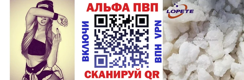 Виды наркоты Куса ОМГ ОМГ ONION Меф мяу мяу МДМА COCAIN Амфетамин