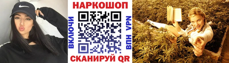 APVP Куса