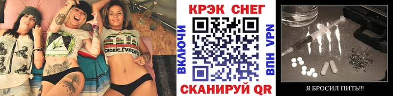 Cocaine FishScale  blacksprut рабочий сайт  Куса 