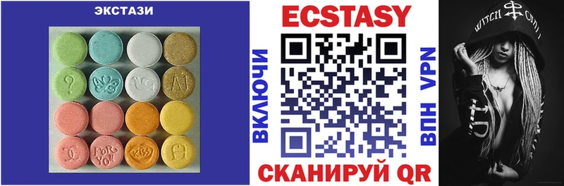 дарк нет клад Куса ЭКСТАЗИ бентли магазин
