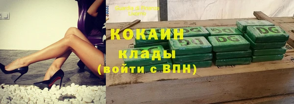 мефедрон Аркадак