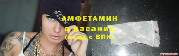 мяу мяу мука Арсеньев