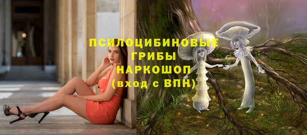 мефедрон Аркадак