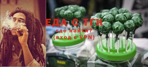 мяу мяу мука Арсеньев