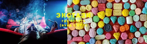 мефедрон Аркадак