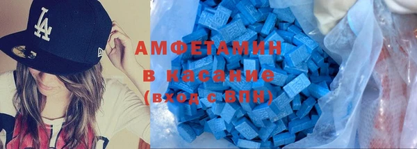 мефедрон Аркадак