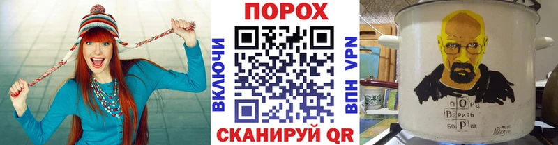 Метамфетамин мет  Куса 