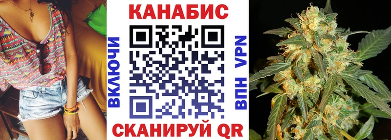 MEGA ссылки  это как зайти  Марихуана OG Kush  Куса 